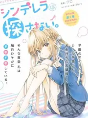 声浪实验室音乐综艺在线观看